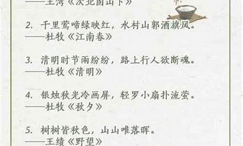 用脍炙人口造句子_用脍炙人口造句子怎么造