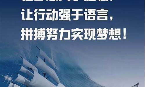 相安无事造句子短句二年级_相安无事造句子短句二年级下册