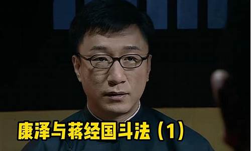 和总裁对话_与总裁斗法