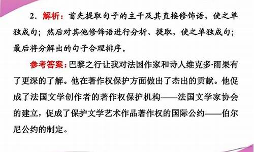 拖泥带水造句用上修辞手法怎么写_拖泥带水造句用上修辞手法怎么