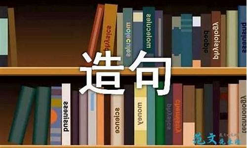 方兴未艾造句散文_方兴未艾造句散文300字