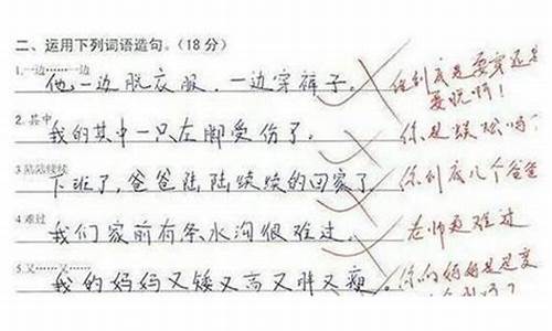 用束手无策造句怎么写三年级_束手无术造句